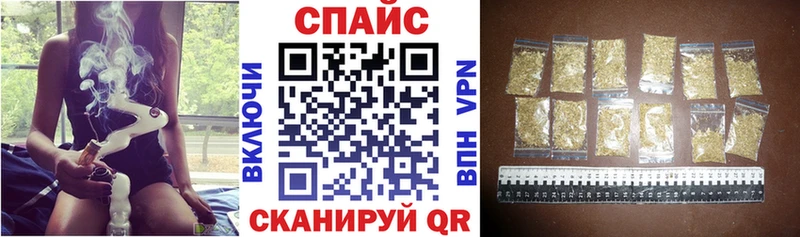 ОМГ ОМГ зеркало  Волжск  БУТИРАТ оксибутират 