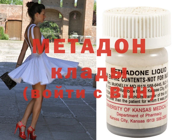 марки nbome Анива
