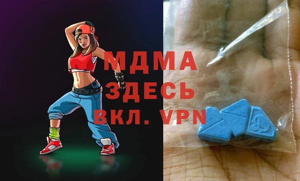 трава Богданович
