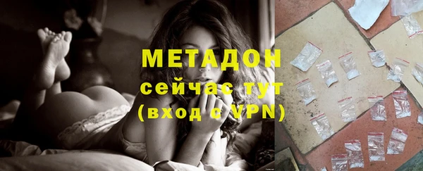 трава Богданович