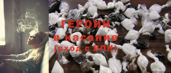 прущая мука Апатиты