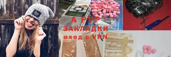 трава Богданович