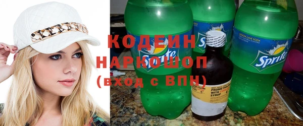 трава Богданович