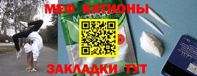 МДМА Лесосибирск