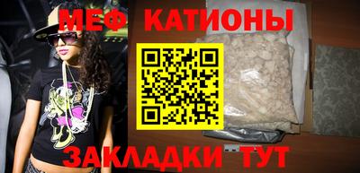 тгк Ливны