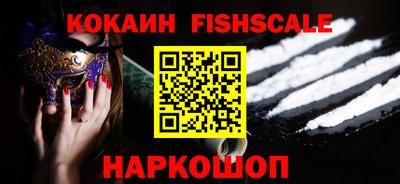 тгк Ливны