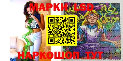 МДМА Лесосибирск