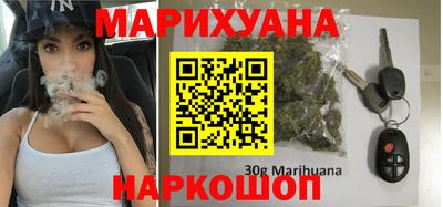 тгк Ливны