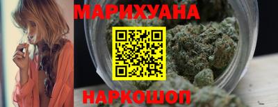 таблы Ликино-Дулёво