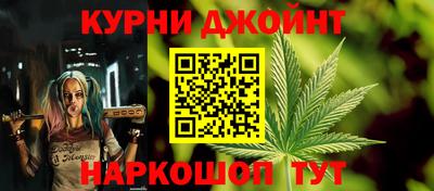 тгк Ливны