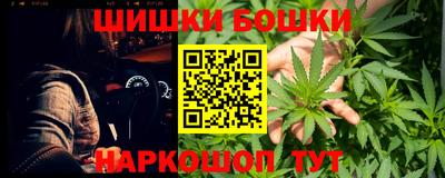 МДМА Лесосибирск