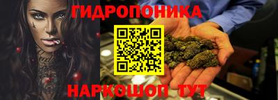 тгк Ливны