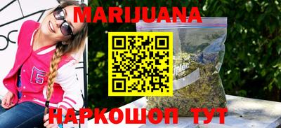 МДМА Лесосибирск