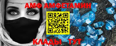 МДМА Лесосибирск
