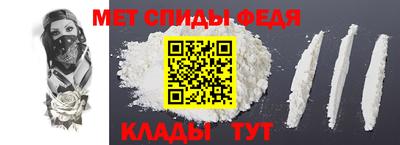 МДМА Лесосибирск