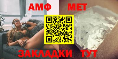 МДМА Лесосибирск