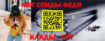 тгк Ливны