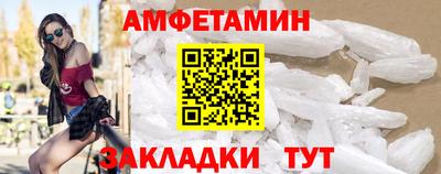 тгк Ливны