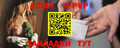 МДМА Лесосибирск