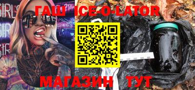 МДМА Лесосибирск