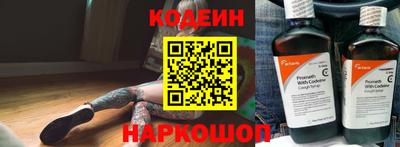таблы Ликино-Дулёво