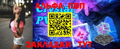 МДМА Лесосибирск