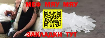 МДМА Лесосибирск