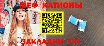 тгк Ливны